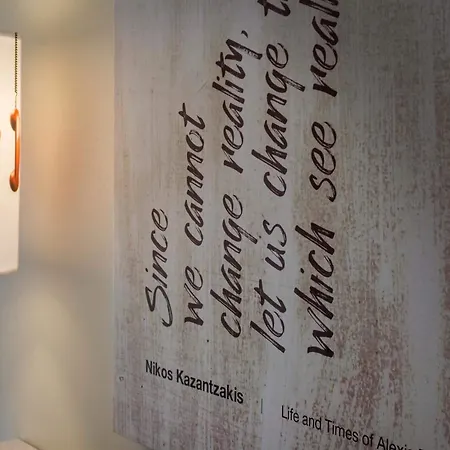 The Grove Seaside 4*